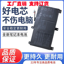 ���û�˶ B31N1726 G512LI G531G/GT/GD GL531G/GT�ʼǱ���س���