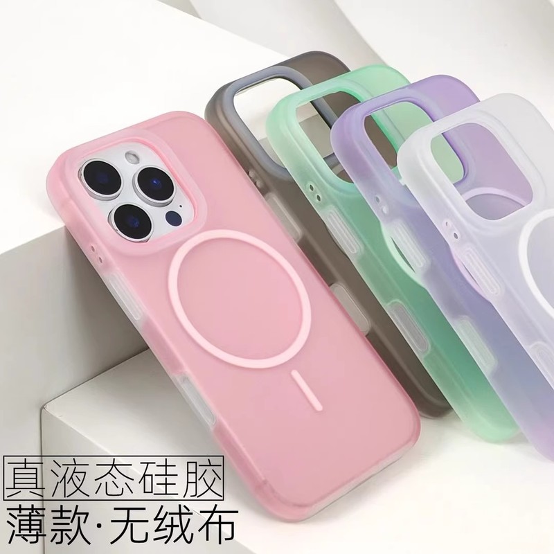 iPhone16ProMax携帯電話ケース、ゼリー液体シリコーン細いサークル磁気吸引Apple 15落下防止保護カバーに適しています。|undefined