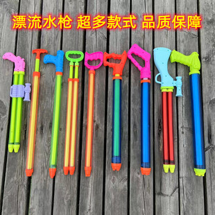 ��ͯ��߳���ʽ���L��ˮ��ˮ�� Ư����ˮɳ���ؔ���� ͸��ˮ��