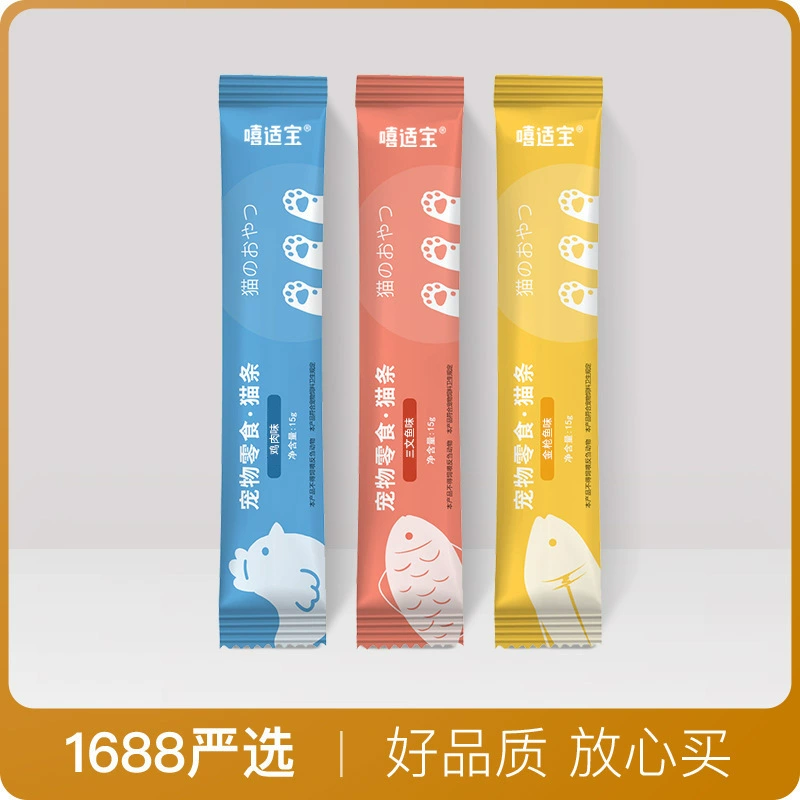 Оптовая кошка полосы домашних животных закуски влажный корм котенок тунец питание крем консервированные Кот основной корм откорм волосы жабры кошка полосы