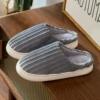 Corduroy/&/graphite grey