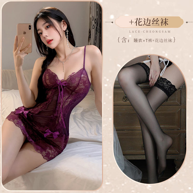 보라색 잠옷 + 레이스 스타킹