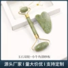 Light color double wheel roller + calf horn scraper + window box