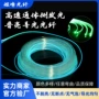 通体喷绘家庭酒吧星空灯