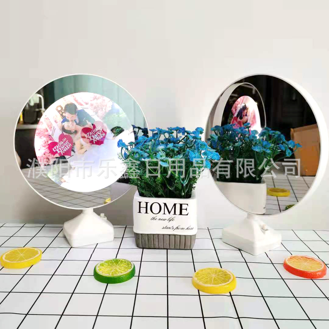 创意镜子相框梳妆镜led灯定制圆形摆台ins风化妆镜洗照片做进相框
