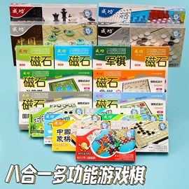 笔记本记事本;中性笔;便利贴