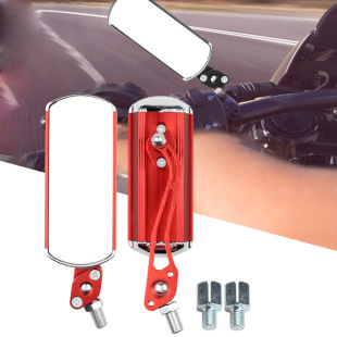 Ordinary bicycle Mountain Bike Electric Car Rearview Mirror Mirror handlebar safety mirror scooter rearview mirror