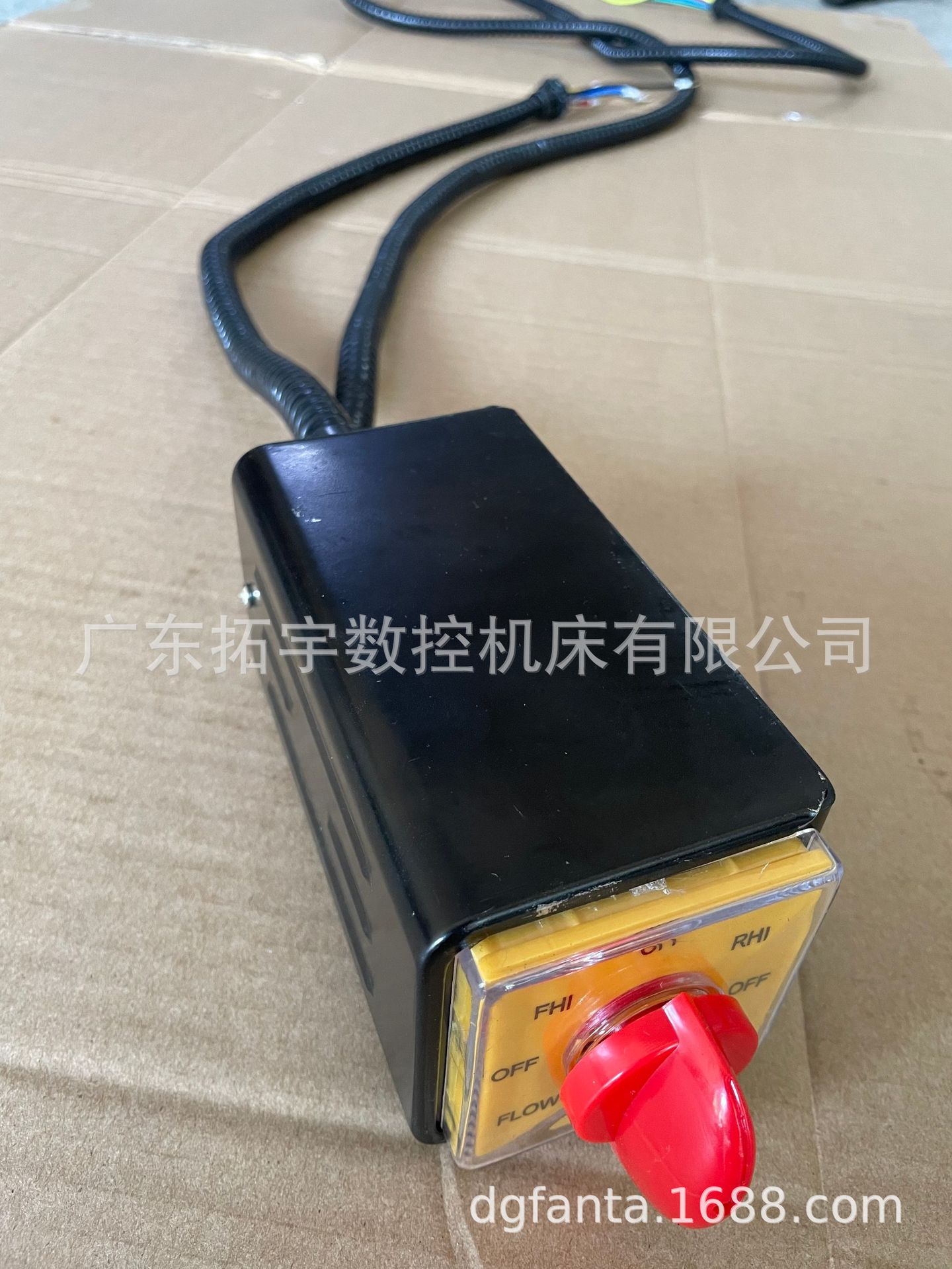 台湾立式摇臂铣床机头零配件 转换开关总组 开关+铁盒+线组装好