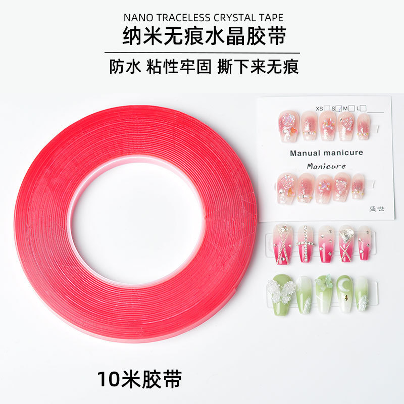 10 m Transparent Nail Crystal Double-sided Adhesive High Viscosity Strong Wear Nail Glue Traceless Acrylic Jelly Double-sided Adhesive