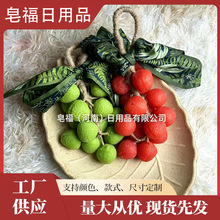 ��֦����������ϴ�ִ�K������ˮ���������ֶY���ֹ���һ�����l