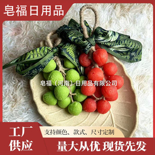 ��֦����������ϴ�ִ�K������ˮ���������ֶY���ֹ���һ�����l