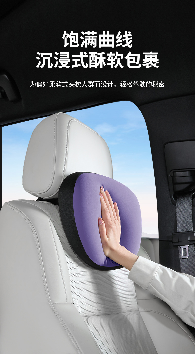 Car Electric Massage Lumbar Support Cushion with Heating for Long Sitting in the Car