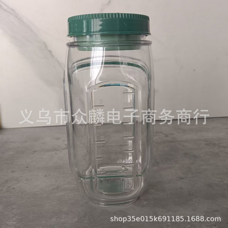 Salad Pod  沙拉收纳罐 沙拉荚防漏胶囊便携式沙拉容器厨房小工具|undefined