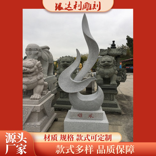 ʯ��У�@�Ļ��V�� �����ҳ�����܏V�����@�@�־��^��ˇƷ�[��