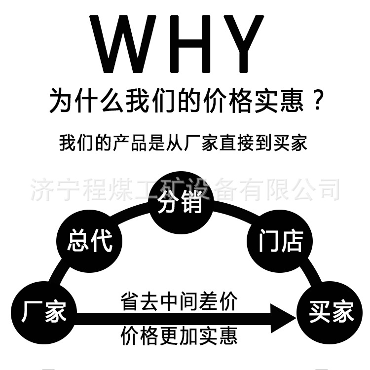 程煤版本1 (1).jpg