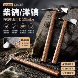 ��怵�܉�呴�С��怃��^����怑��������ڹS��ș¶�I�๦��怸�