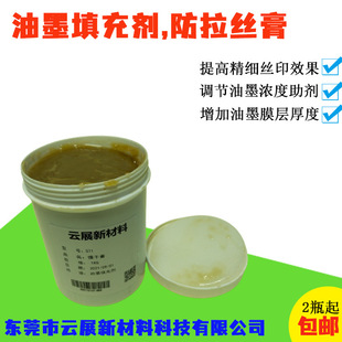 ���ɸ�zӡ��ī �����z����䄩���ɸ�ST1 ��ī�������ɸ����l