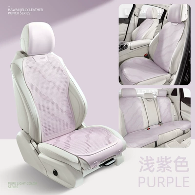 Four Seasons Pad, Universal Seat Cushion Ventilated Breathable Butt - light-purple-standard-edition-large