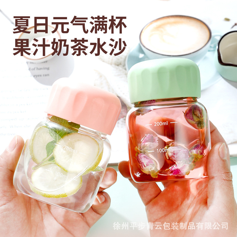 Fat Cup with Scale High Borosilicate Glass Water Cup Carry-on Sub-pack Chinese Medicine Cup Coffee Gift Soybean Milk Cup