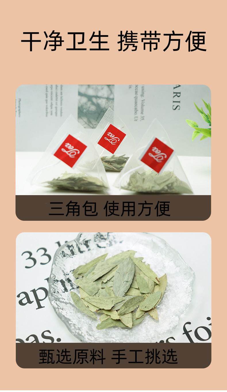Senna Leaf Tea Bags 50 Count Individually Sealed Triangle Filter Bags Traditional Herbal Infusion key features