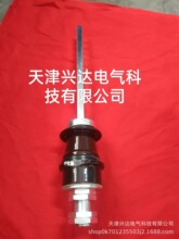 �Ї��S�����a�N�ێ����~�����ĽӾ���׃�����׹�