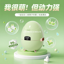 С�̓���ѝϴ�C����ȫ�Ԅ�����ϴÓһ�w�C����ϴ�m�әC��������