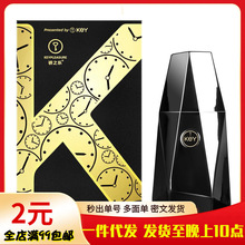 KEY�����r�R�����Һkey�r�R�������ó�����Ȥ����Ʒ�r�t���F���F