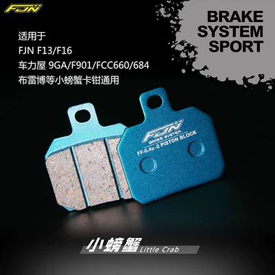 FJN metal semi-ceramic small crab brake pads 9GA FR6 GP4 for modification of four-piston radial calipers (Tormoz supportları) - fjn-crab-brake-pads