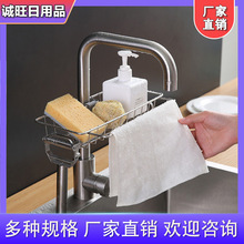 �N�����P�ˮ���^����ܼ�������Ĩ�����dˢ�rˮ��ˮ���ռ{����