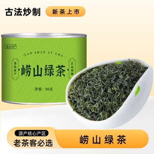 ��֮�����ڍ�ɽ�G�讔���²�����Լ����ݲ���ˮ�^���^���ͶY����