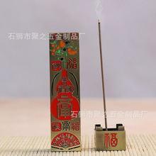 �����ɫ�ٸ���ʽ��t�U�ռ����҃Ȳ�����㸣���Ľ��c�������