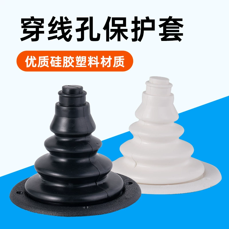 Защитный чехол с резьбовым отверстием, силиконовый пластик, автомобильная лодка, автофургон, яхта, корабль, моторная лодка, аксессуары для рыбацкой лодки