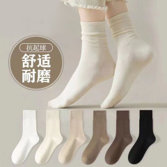 Socks women's mid-calf socks solid color spring and autumn pile socks stockings women's stockings autumn and winter