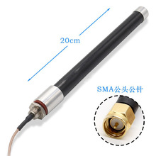 �S��ֱ�� 2.4G����ʽ������쾀 ��RG316��SMA���^�����ˮ�쾀
