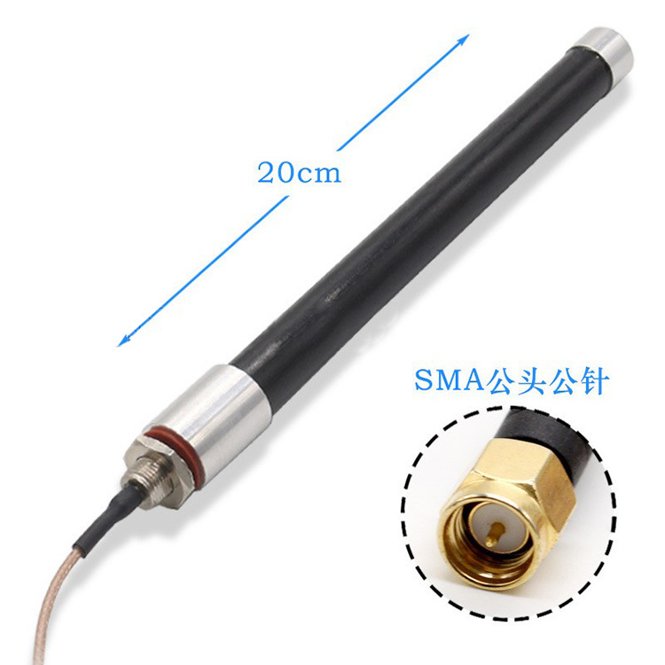 厂家直供 2.4G出线式玻璃钢天线 接RG316线SMA接头户外防水天线