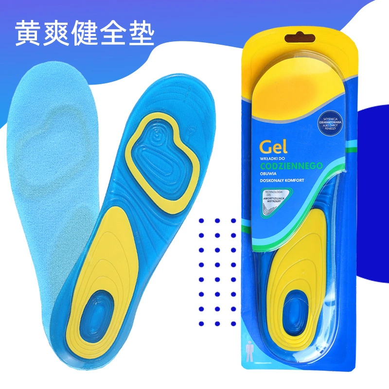 SEBS Эластичные утолщенные спортивные стельки Амортизирующие на воздушной подушке Мужские и женские мягкие амортизирующие стельки для военных тренировок