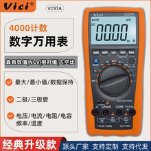 ViciάϣVC97A���ñ����ָ߾��ȵ繤����ȫ�Զ��๦��ά�����ܱ�