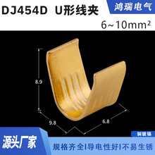 DJ454D���ٽӾ�����U�͉����۶����B�����䉺�~�K�����~�۾���