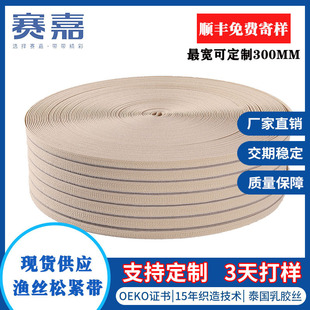 7cm͸���O�z�ɾo��͸���h�����������ӌ��ߏ��\���t���o���~�z��
