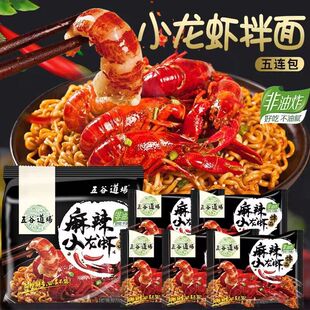 ��ȵ�������ը������С���r���b���������nʽ���u����ʳ�������l