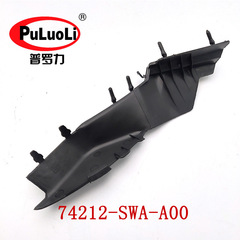 74212-SWA-A00はホンダ2006-2011型CR-V思威エンジンカバー餃子カバーカバーカバーを適用します。