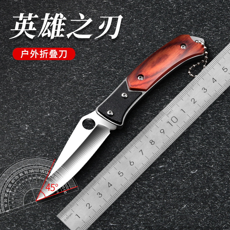 折りたたみフルーツナイフステンレスナイフ新型多機能アウトドア携帯家庭用外国貿易卸売代行ナイフ|undefined