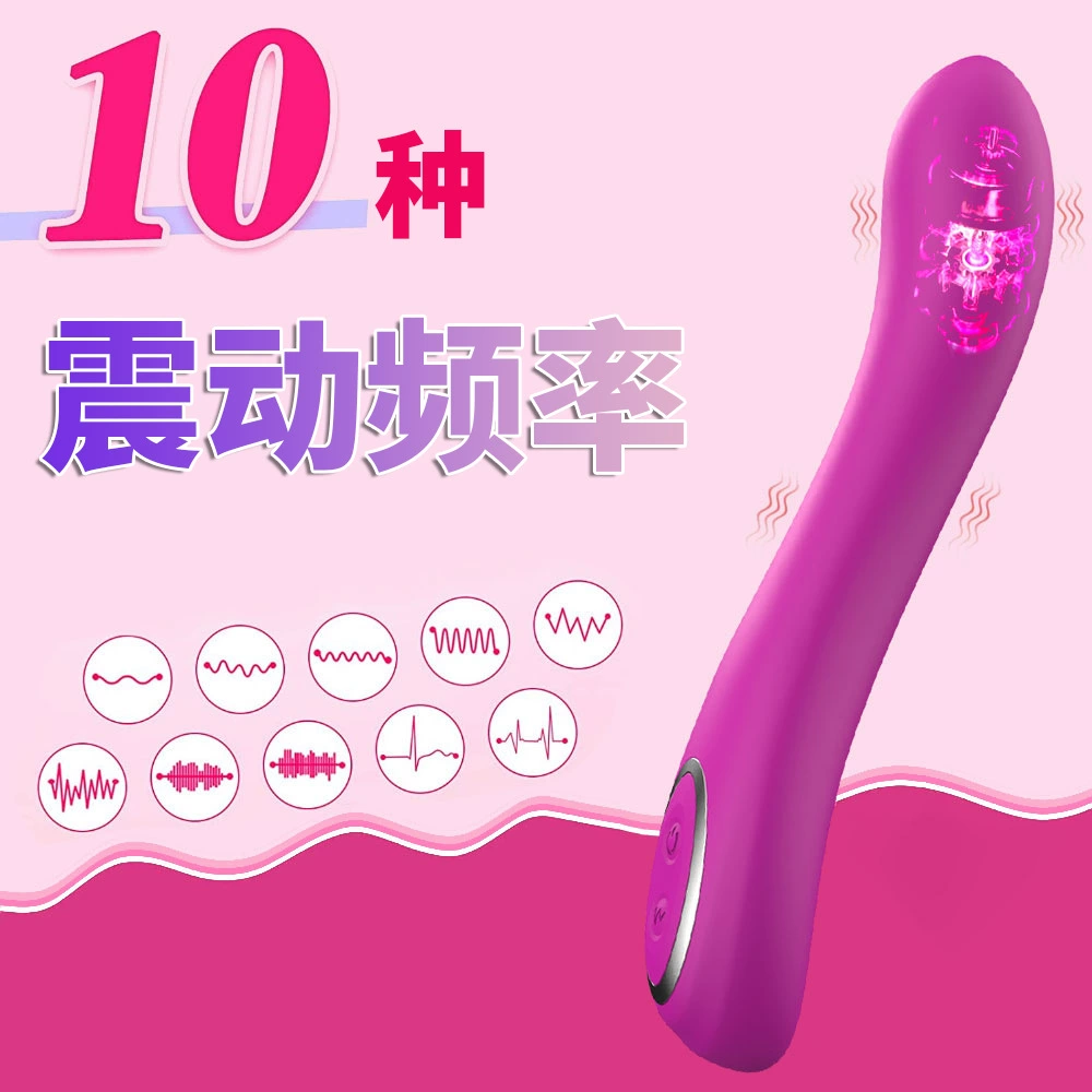 Взрослые секс-товары стержень стимулятор клитора G-spot массажер для женщин устройство мастурбации мощный бесшумный вибрационный палочка