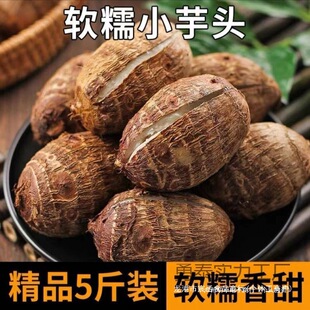 ����ţ����ܵ���^������С���^���rë�F��Ŵ���]�������ȫ��