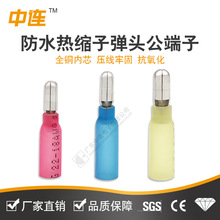 ���B�S�� MPD�ӏ��^������ ��s��ˮ�B�ӹ�늾����g���^�䉺����