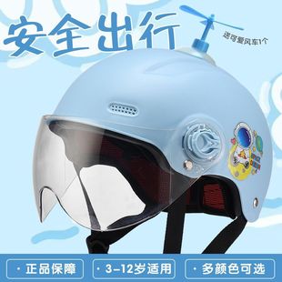 �����J�C��ͯ�^����Ů���ļ��ļ�ͨ��늄�܇�ƿ܇�^���ɐ۰�ȫñ