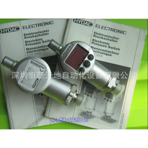 全新德国HYDAC压力开关EDS 3448-5-0400-Y00正品现货议价为准