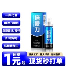 ӕr12Ƭbӡ͇15ml־òľƷ