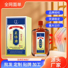 ���j��ƫ�^ʹ����ƣ������j�Ͱ�Ħ���𰬾�Һ�P�����ͬF؛���l