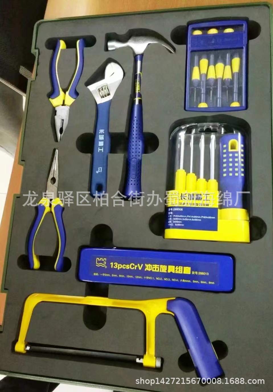 厂家供应黑色EVA38度工具箱雕刻内衬包装/行李箱硬泡沫EVA